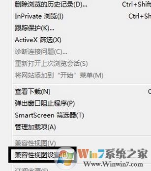 怎么設(shè)置網(wǎng)頁打開模式？小編教你修改網(wǎng)頁打開模式的方法