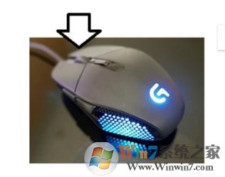 google瀏覽器怎么設(shè)置打開新的標(biāo)簽頁？