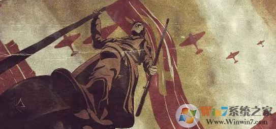 鋼鐵雄心4怎么用秘籍？小編教你鋼鐵雄心4秘籍及使用方法