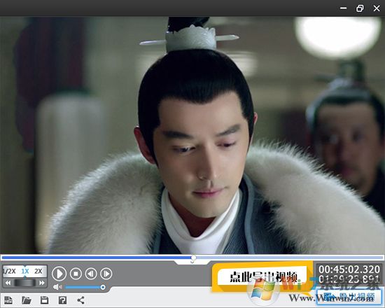 導出剪輯好的視頻