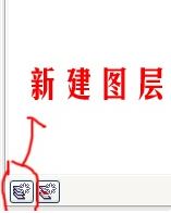 cdr轉psd怎么轉換？小編教你cdr轉psd的方法