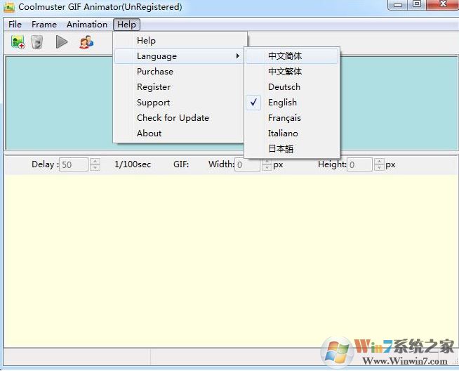 gif動畫制作軟件Coolmuster GIF Animator 簡體中文v2.0.20