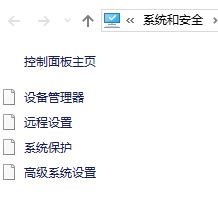 如何重裝聲音驅(qū)動(dòng)？小編教你win7系統(tǒng)重裝聲卡驅(qū)動(dòng)的方法