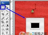 ps反選快捷鍵是什么？ps反選快捷鍵使用說(shuō)明