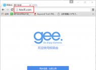 極路由怎么設(shè)置？極路由hiwifi無線路由器設(shè)置詳細(xì)教程
