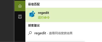 win10刪除右鍵：授予訪問權(quán)限選項 選項的操作方法