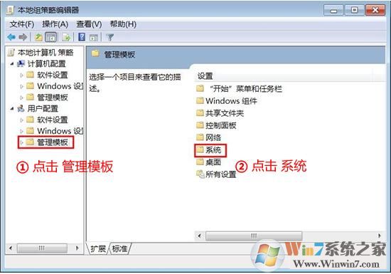 什么是數(shù)字簽名？win7驅動沒有數(shù)字簽名怎么辦？