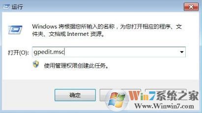 什么是數(shù)字簽名？win7驅動沒有數(shù)字簽名怎么辦？