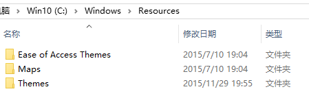 win10默認(rèn)主題怎么刪除？小編教你刪除win10自帶主題的方法