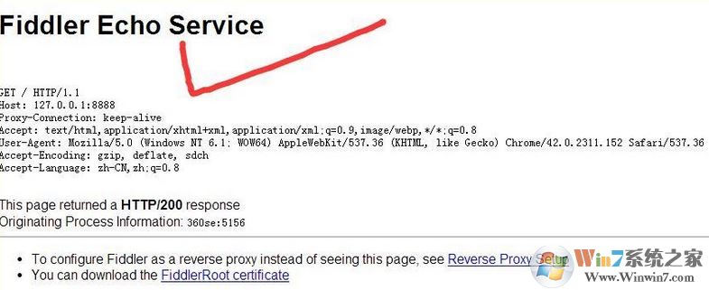 微信運(yùn)動(dòng)怎么刷步數(shù)？小編教你刷微信運(yùn)動(dòng)步數(shù)的方法