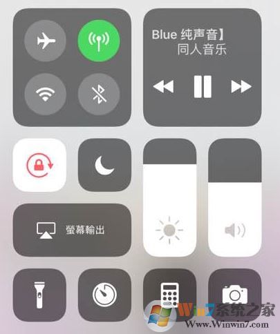 ios11 wifi自動打開怎么辦？iphone控制中心關(guān)閉wifi自動打開的解決方法