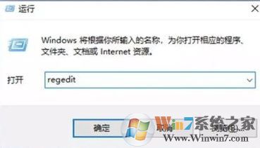 怎樣精簡win10？win10優(yōu)化精簡的方法