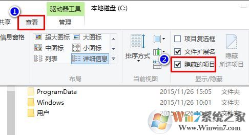 win10快捷方式圖標(biāo)顯示異常怎么辦？win10快捷方式圖標(biāo)不正常的解決方法