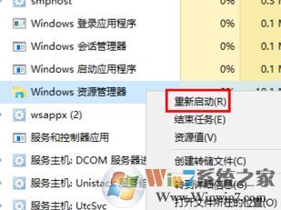 win10快捷方式圖標(biāo)顯示異常怎么辦？win10快捷方式圖標(biāo)不正常的解決方法