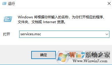 win10 1803更新錯誤:0x80070bc9該怎么辦?