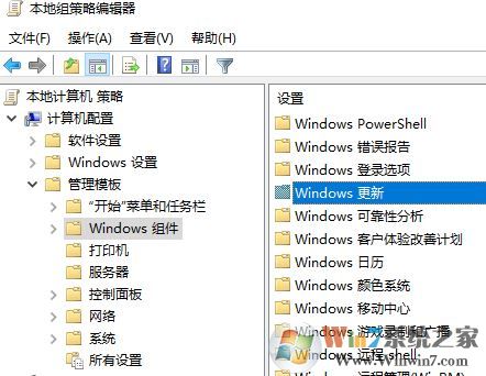 win10怎么禁用顯卡驅(qū)動自動更新？顯卡驅(qū)動自動更新功能怎么取消？