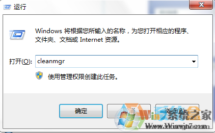 Win7C盤的MSOCache文件夾是什么？MSOCache文件夾可以刪除嗎？