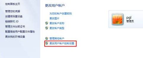 用友u8怎么安裝？分享一組用友u8安裝教程（圖文）
