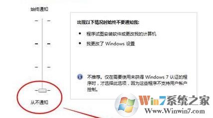 用友u8怎么安裝？分享一組用友u8安裝教程（圖文）