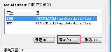 用友u8怎么安裝？分享一組用友u8安裝教程（圖文）