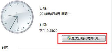 用友u8怎么安裝？分享一組用友u8安裝教程（圖文）