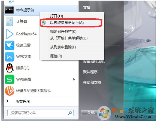 圖片.png 圖片.png