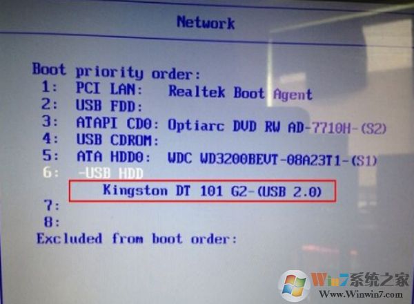 麥本本筆記本一鍵U盤重裝系統(tǒng)教程圖解