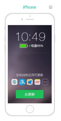 ipad文件夾在哪里？ipad下載的文件在哪里？2