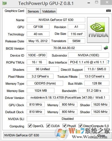 流處理器數(shù)量怎么看？win10系統(tǒng)查看顯卡的流處理器數(shù)量的方法