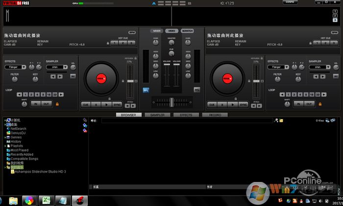 先鋒打碟機 先鋒打碟機