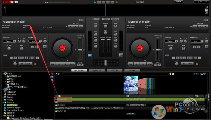 先鋒打碟機 先鋒打碟機