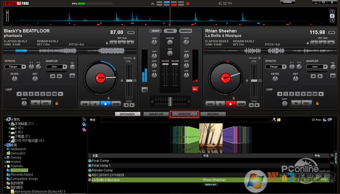 先鋒打碟機 先鋒打碟機