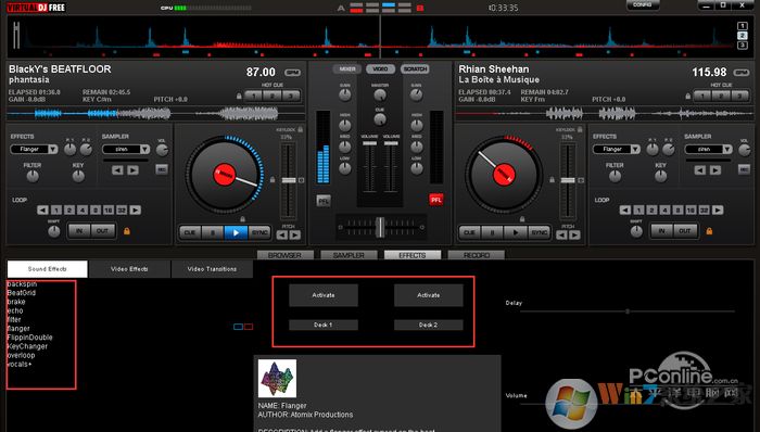 先鋒打碟機 先鋒打碟機