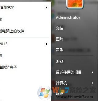 藍(lán)牙適配器怎么用？小編教你win7怎么用藍(lán)牙適配器