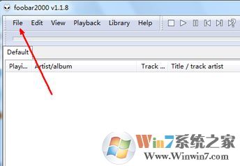 foobar2000怎么用？教你如何更好的使用foobar2000