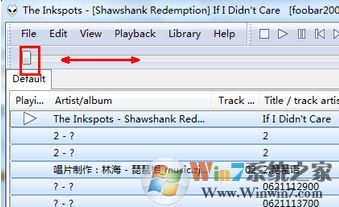 foobar2000怎么用？教你如何更好的使用foobar2000