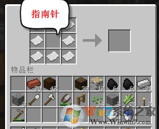 我的世界地圖怎么用？我的世界制作及升級(jí)地圖的方法