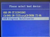 win10引導丟失無法啟動怎么辦？小編教你u盤啟動修復win10引導文件丟失