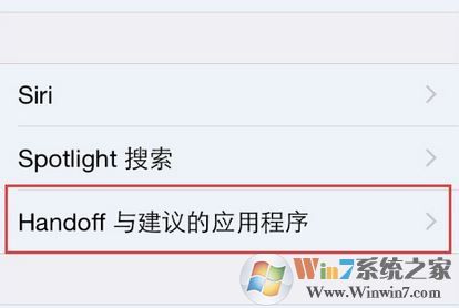 handoff怎么用？教你使用iphone手機(jī)handoff功能