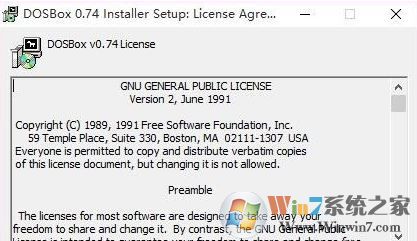 dosbox怎么用？winwin7小編教你dosbox的使用方法
