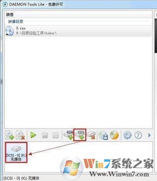 daemon tools怎么用？簡單快速教你學(xué)會(huì)daemon tools！2