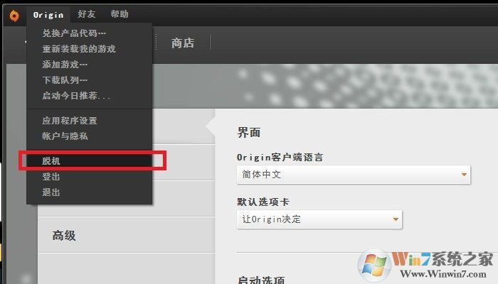 模擬人生4閃退,模擬人生4停止運(yùn)行,模擬人生4玩不了