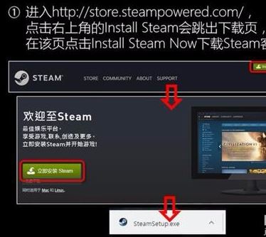 絕地求生激活碼怎么用？小編教你絕地求生激活碼激活方法5