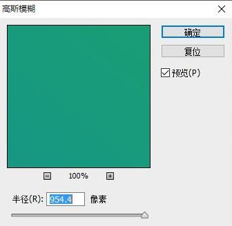 ps漸變?cè)趺从?？教你使用ps漸變的工具詳細(xì)使用方法