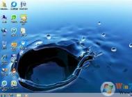 電腦怎么隱藏圖標？桌面圖標隱藏方法