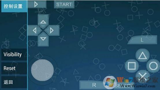 ppsspp設(shè)置怎么設(shè)？小編教你ppsspp設(shè)置按鍵、流暢運(yùn)行的方法