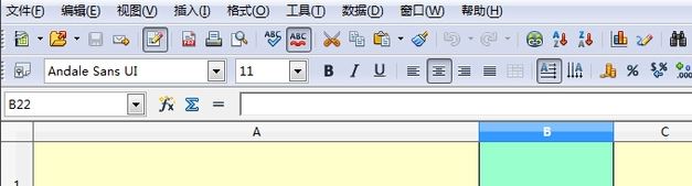 ods文件怎么打開？分享ods格式文件打開方法
