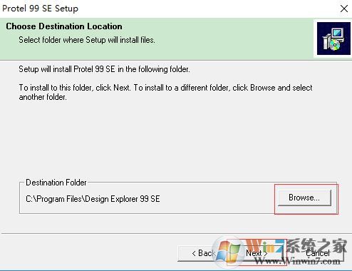 protel99se怎么安裝使用？protel99se安裝教程