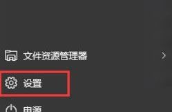 如何查看顯卡顯存？小編教你win10如何查看顯卡顯存