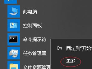 mysql5.7.21怎么安裝？win10系統(tǒng)mysql 5.7.21安裝圖解